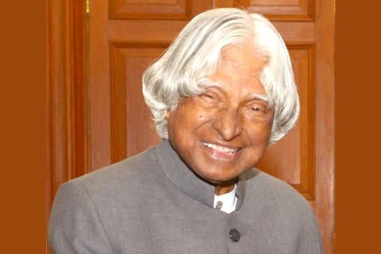 ‘My Father’ gives some competition to Dr. APJ Abdul Kalam! - ITNEXT