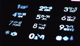 Why the new digital communication policy should matter to IT leaders? - CIO&Leader