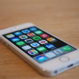 Mobile apps will have the most impact on business success by 2020: Gartner - CIO&Leader