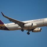 Vistara becomes the first non-BFSI co to announce a hackathon - CIO&Leader