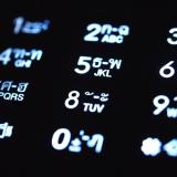 Why the new digital communication policy should matter to IT leaders? - CIO&Leader